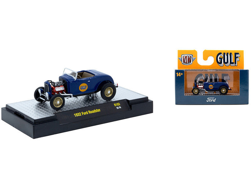 M2 Machines 1:64 Auto-Thentics Release 103 Assortment