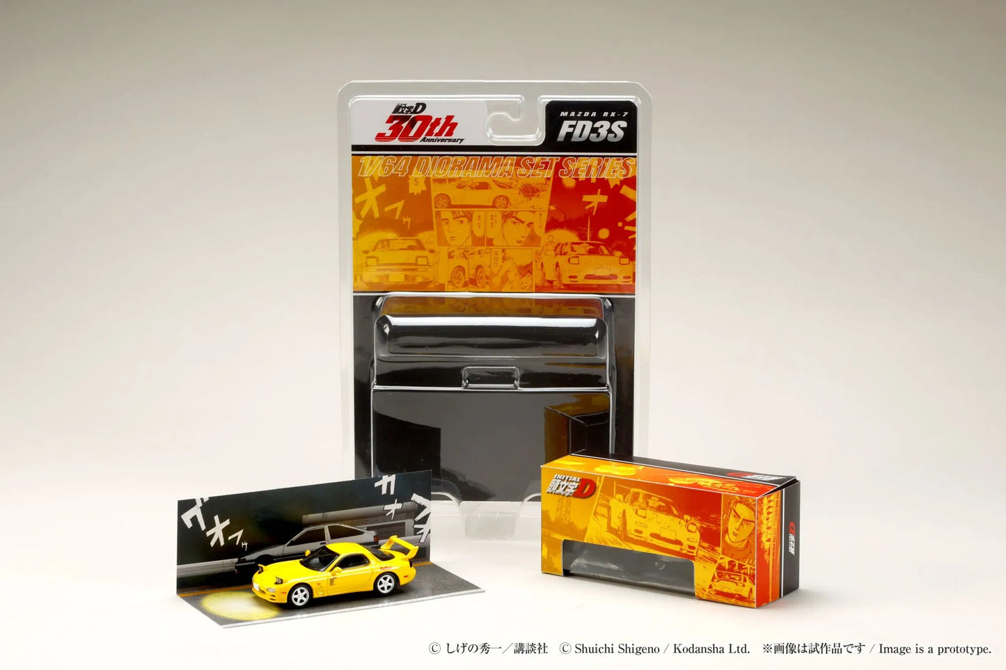 Hobby Japan - Mazda RX-7 (FD3S) RedSuns Keisuke Takahashi VS Takumi Fujiwara Initial D