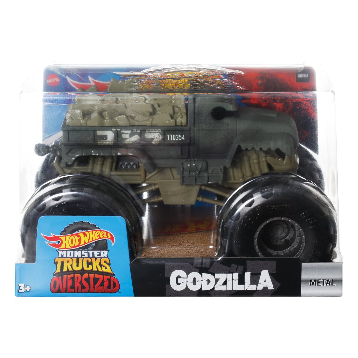 Hot Wheels Monster Trucks 1:24 Scale Vehicle 2024 Mix 4 – Hot Match  Collectables