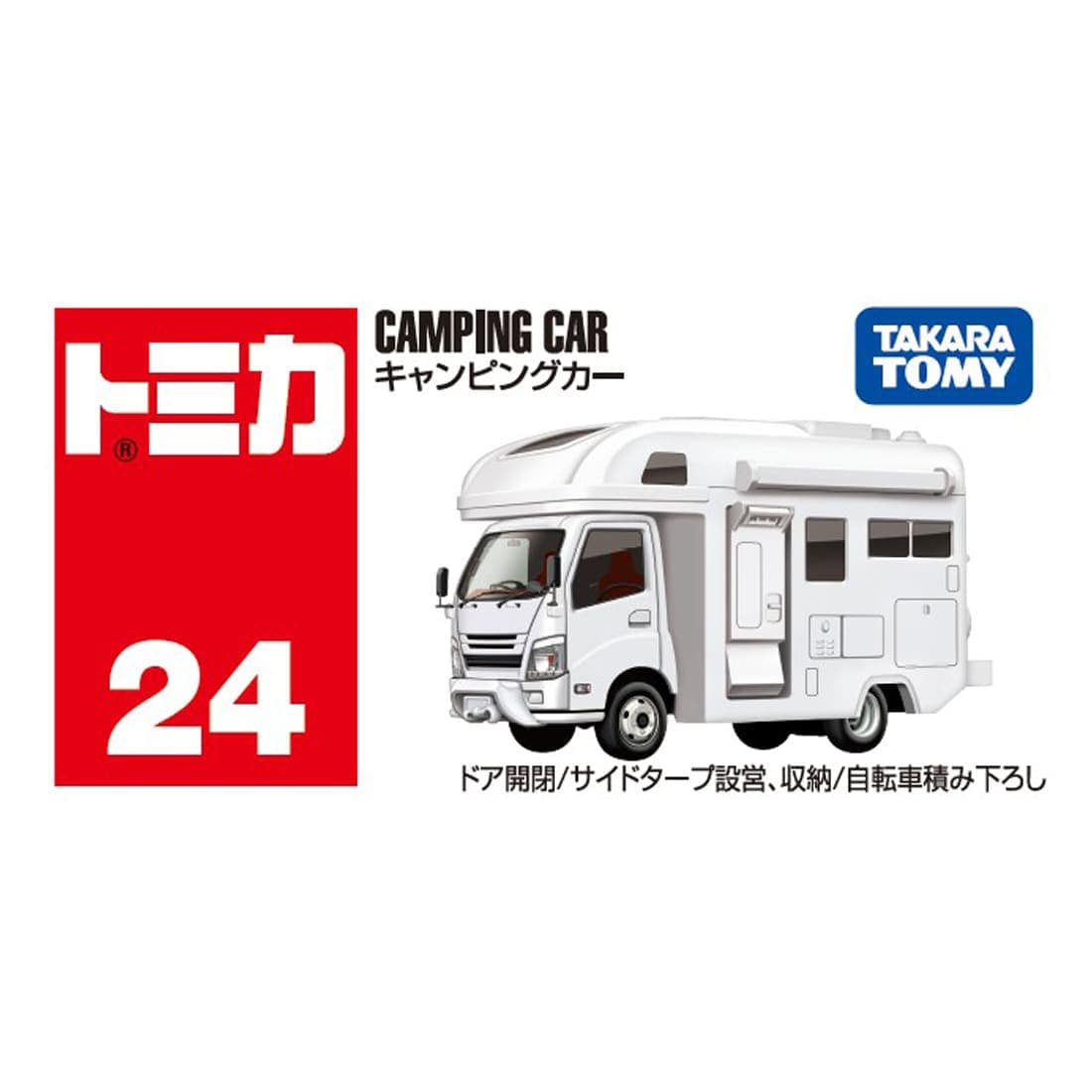 Tomica No.24 Camping Car retail packaging