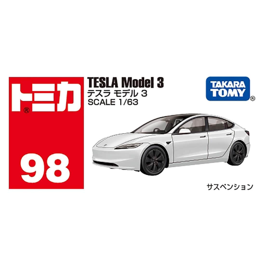 Tomica No.98 Tesla Model 3 retail packaging