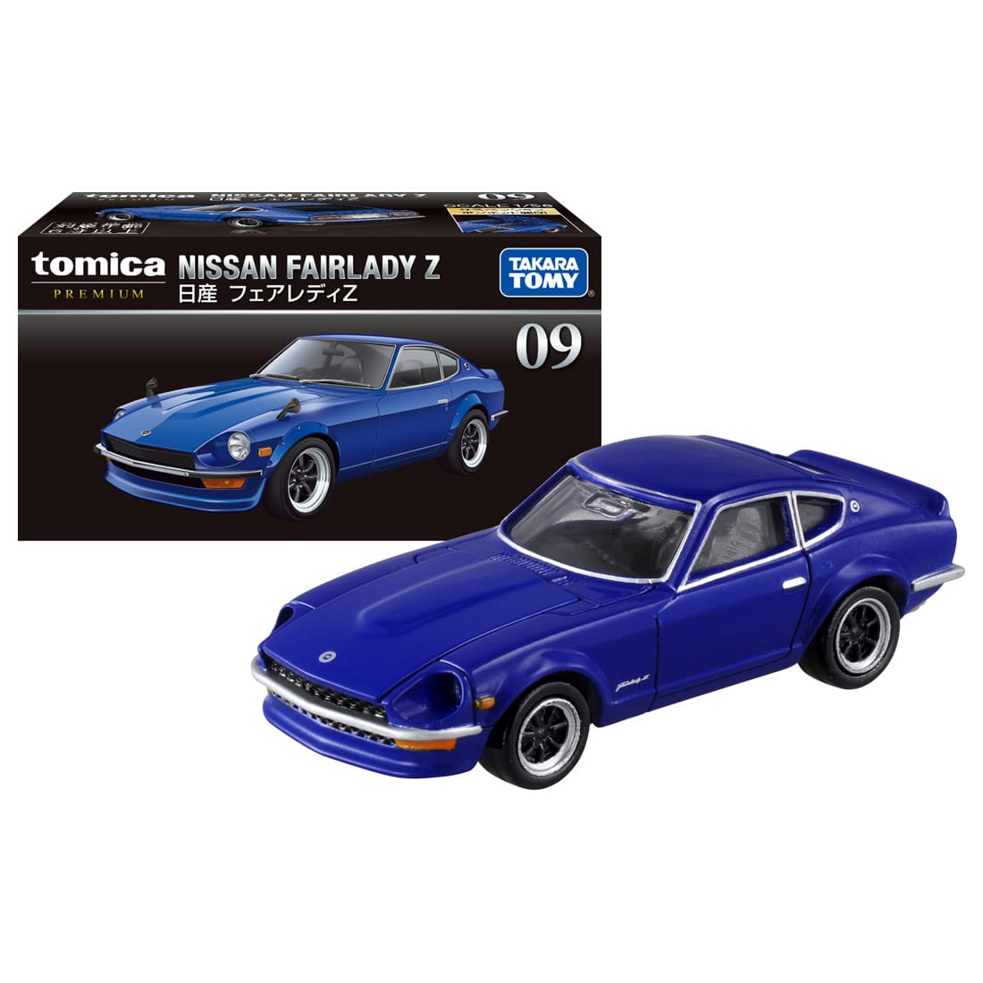 Tomica Premium No.09 Nissan Fairlady Z retail packaging
