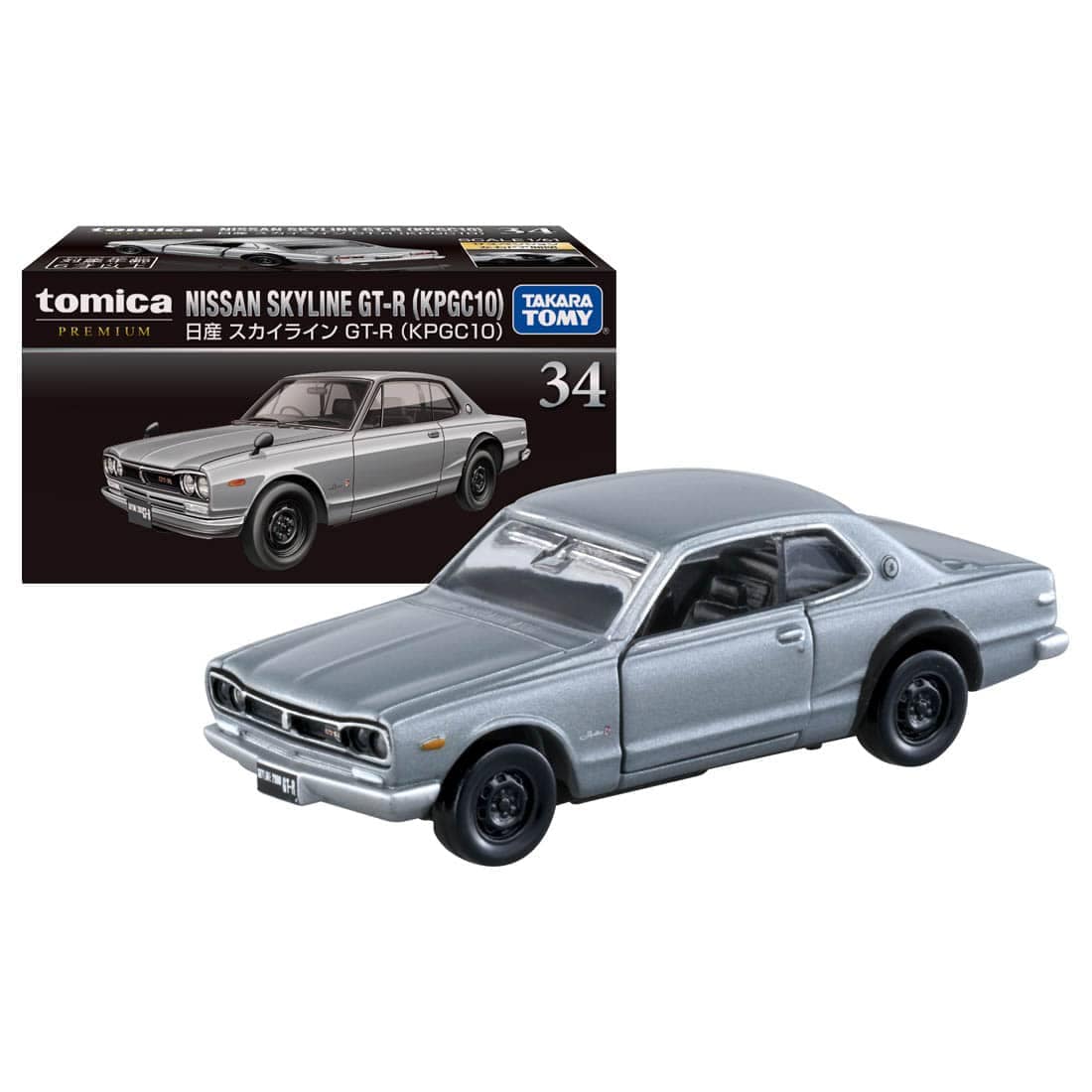 Tomica Premium No.34 Nissan Skyline GT-R (KPGC10) 1:61 retail packaging