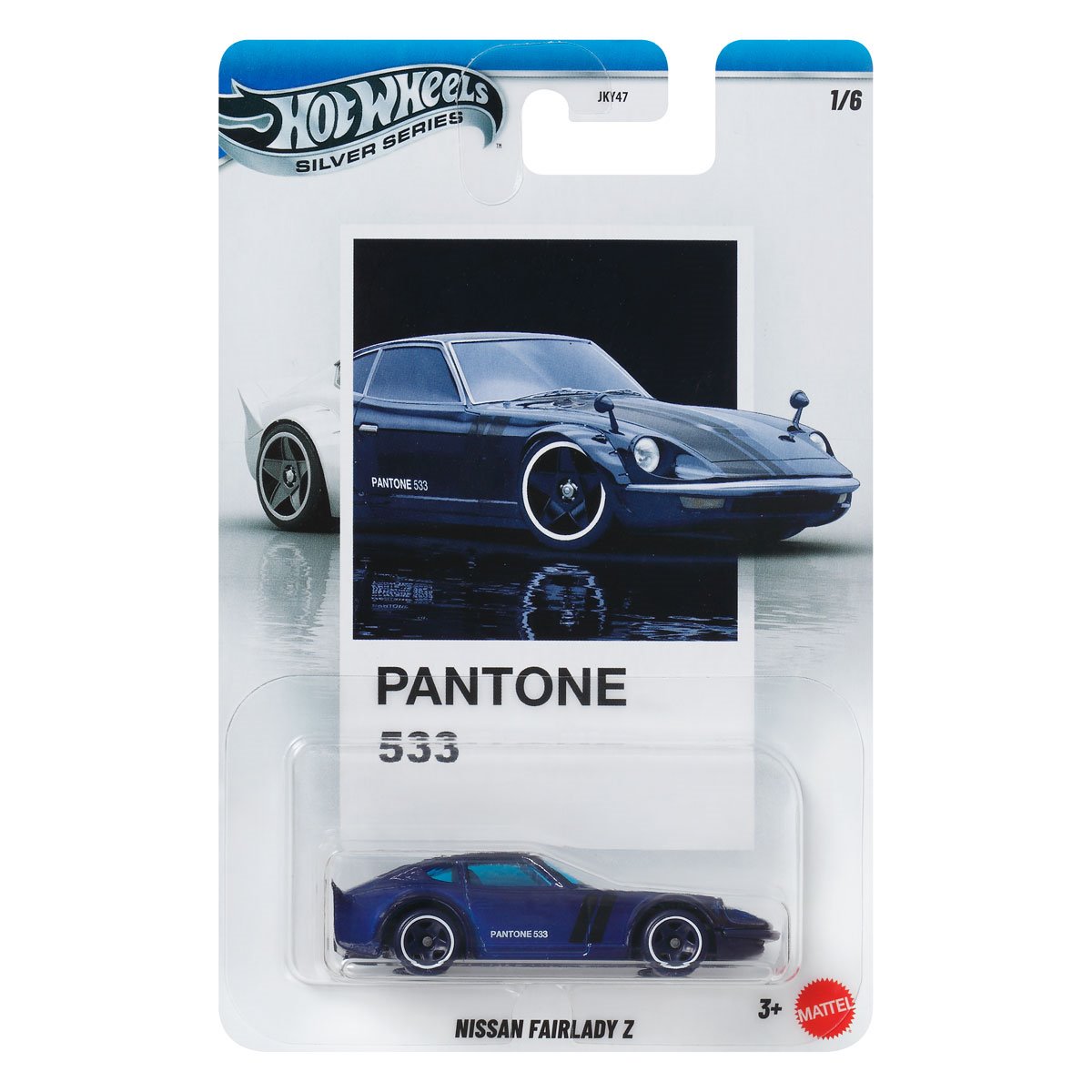 Hot Wheels Silver Series Pantone Sunset Race Mix 1 Vehicle Case of 10