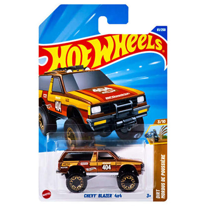 Hot Wheels Basic Car 2025 Wave 17Q