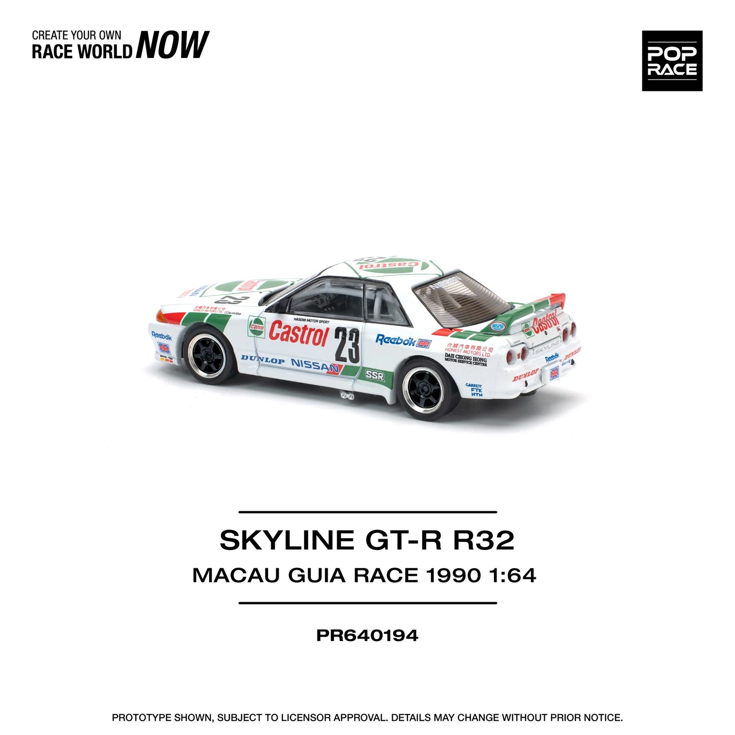 Pop Race Nissan Skyline GT-R R32 Macau Guia Race 1990 Winner Castrol
