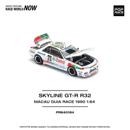 Pop Race Nissan Skyline GT-R R32 Macau Guia Race 1990 Winner Castrol