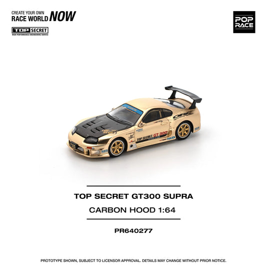 Pop Race 1:64 Toyota Supra GT300 Top Secret Chrome Gold