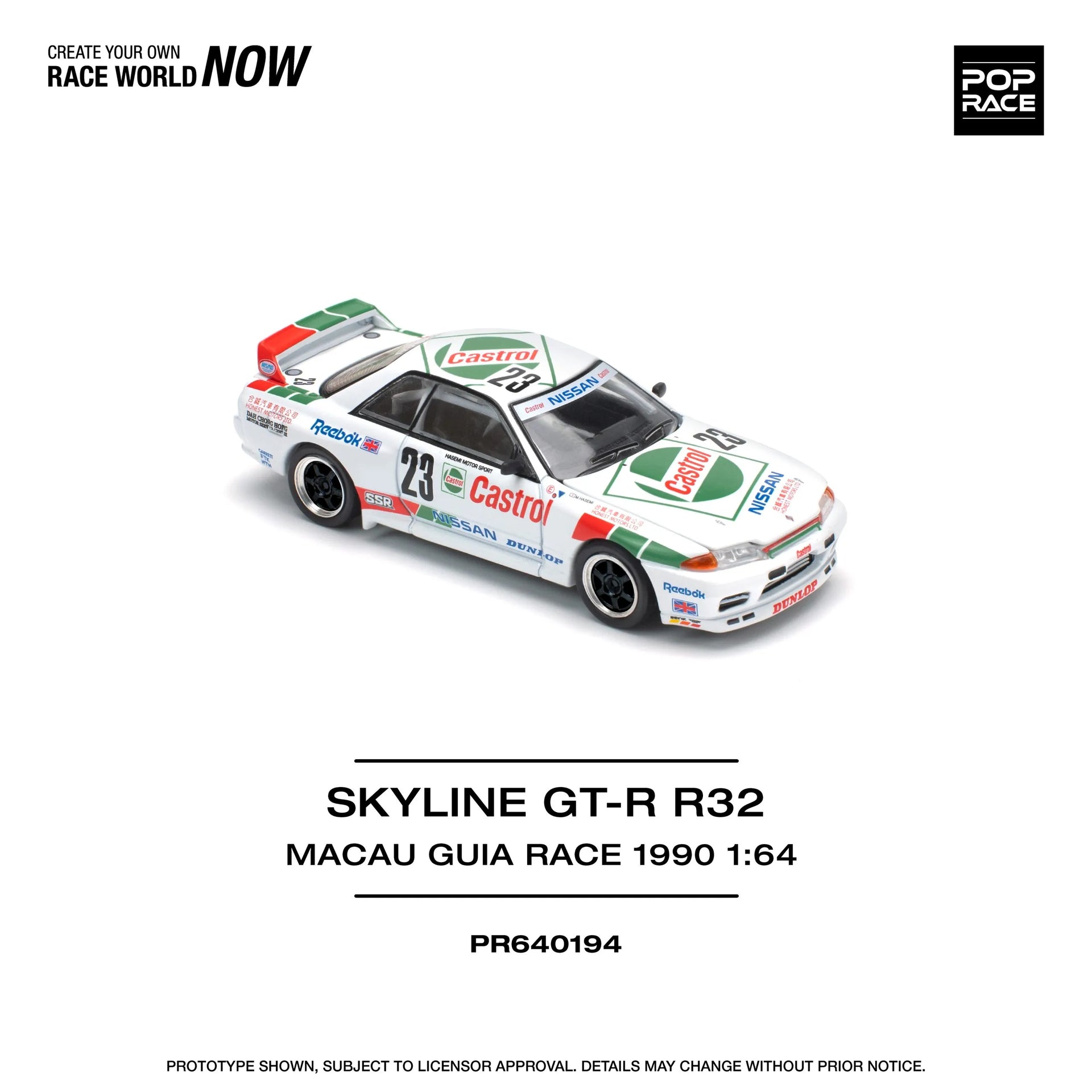 Pop Race Nissan Skyline GT-R R32 Macau Guia Race 1990 Winner