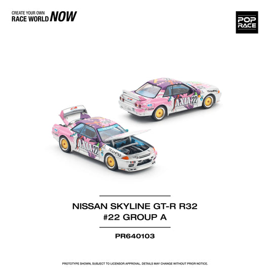 Pop Race 1:64 Nissan Skyline GT-R R32 #22 AXIA GROUP A