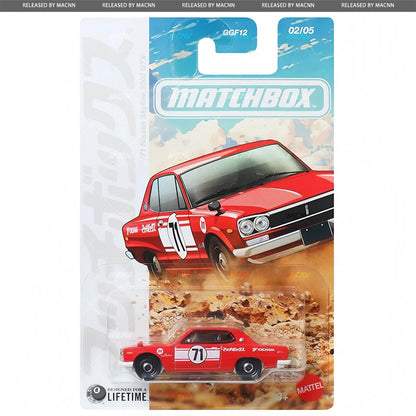 Matchbox Themed Mix 5P 2026 - Nissan and Toyota