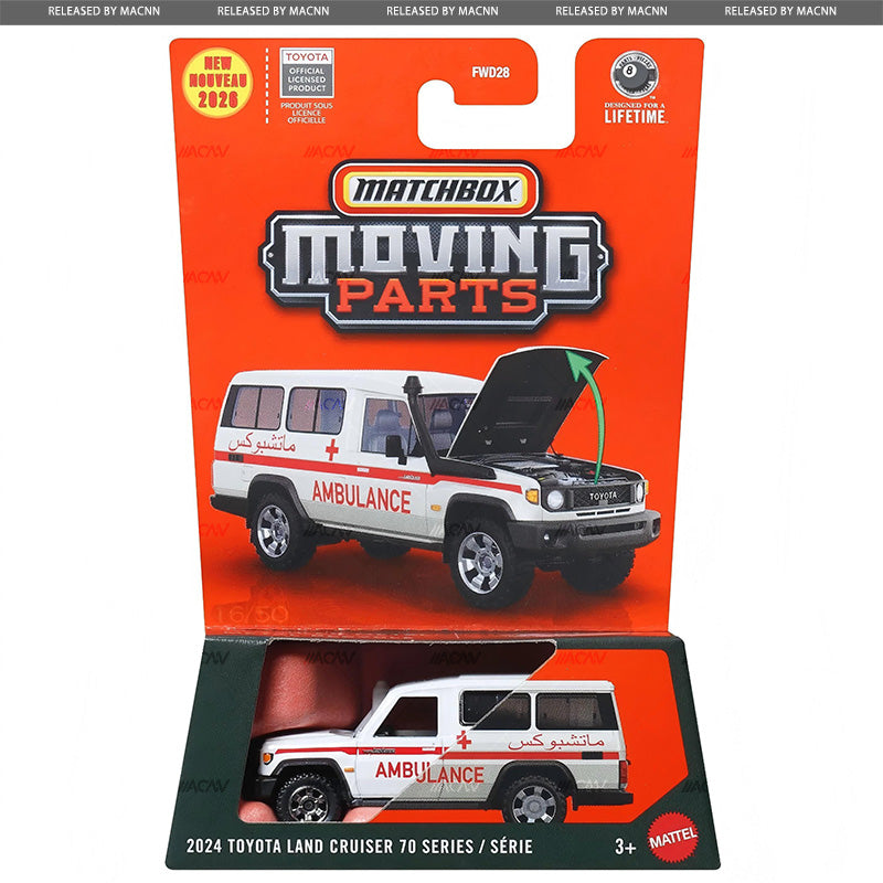 Matchbox Moving Parts 2026 Mix 5N Vehicles Case of 8