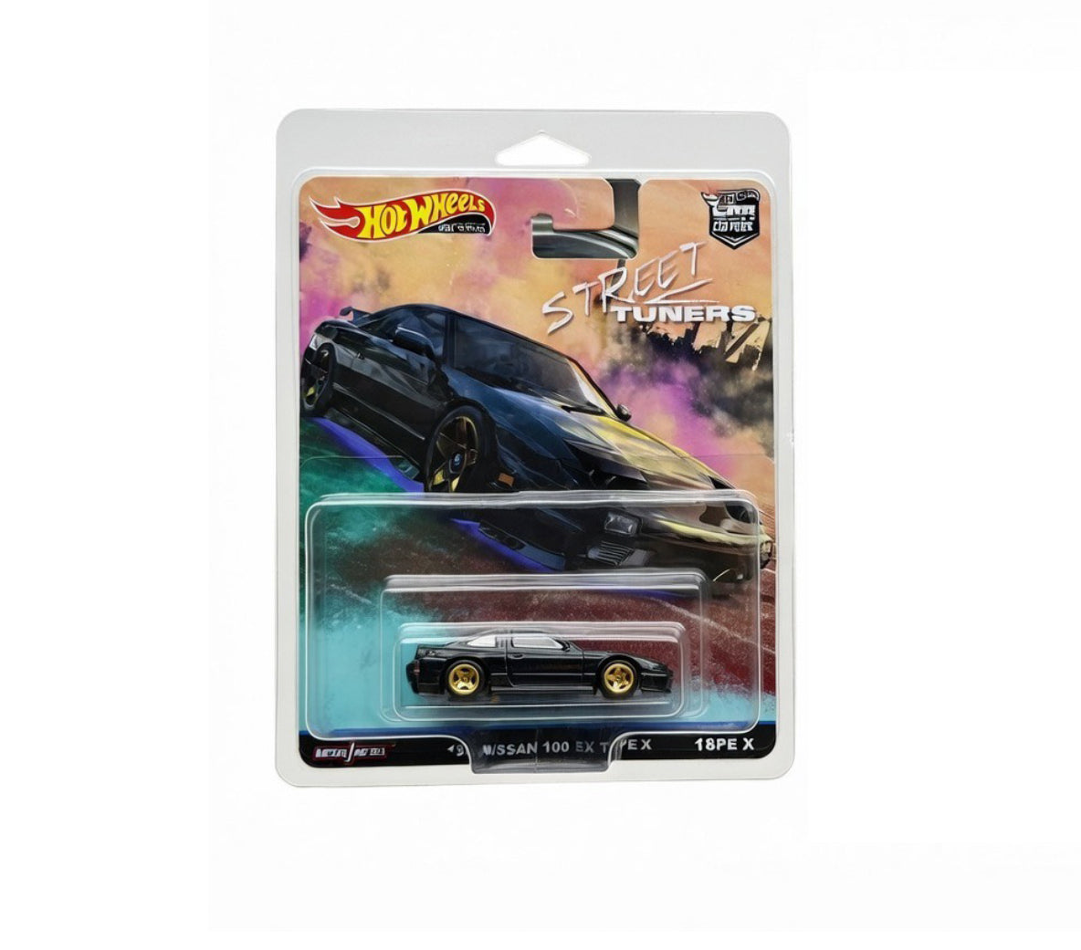 Shield Wheels - Hot Wheels Premium Protectors - Bulk Pack