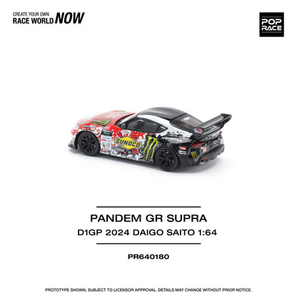 Pop Race Pandem Toyota GR Supra D1GP 2024 Daigo Saito