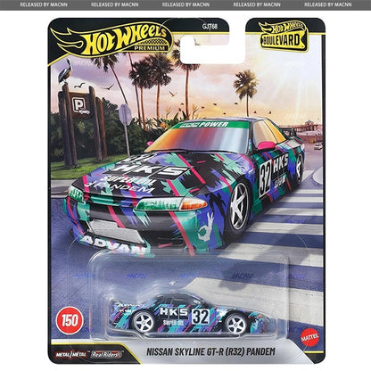 Hot Wheels Boulevard 2026 - Mix 2G