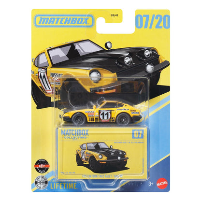 Matchbox Premium Collector 2026 Wave 4H