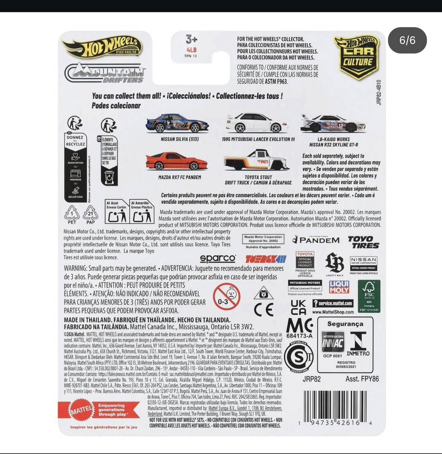 Hot Wheels Car Culture 2027 - Mountain Drifters - Mix 1A