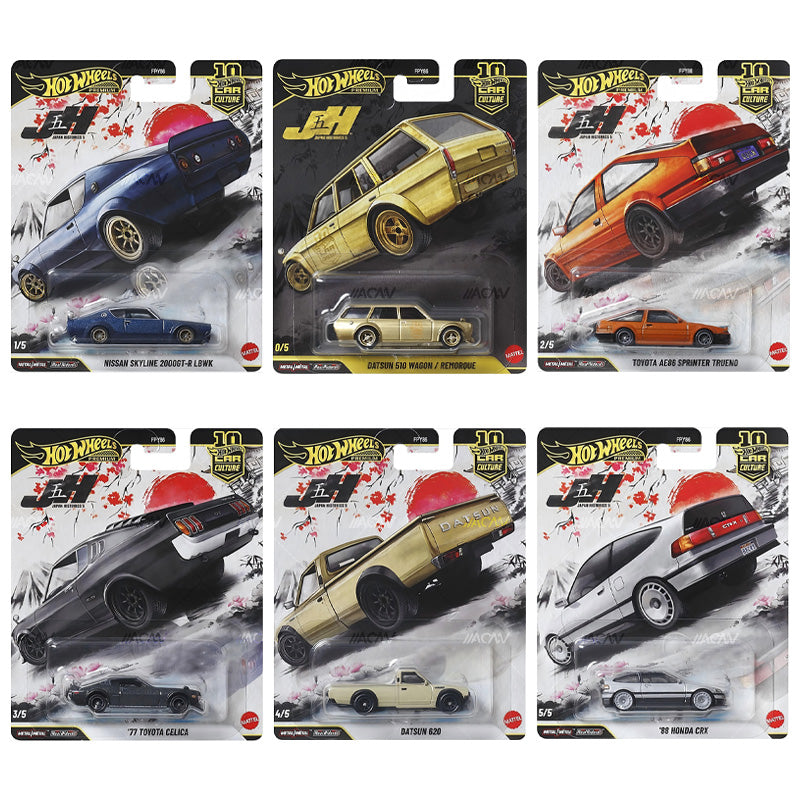 Hot Wheels Car Culture & Team Transport Factory Set 2026 Mix 1S – Japan Historics 5 & Thrill Climbers