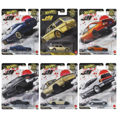 Hot Wheels Car Culture & Team Transport Factory Set 2026 Mix 1S – Japan Historics 5 & Thrill Climbers