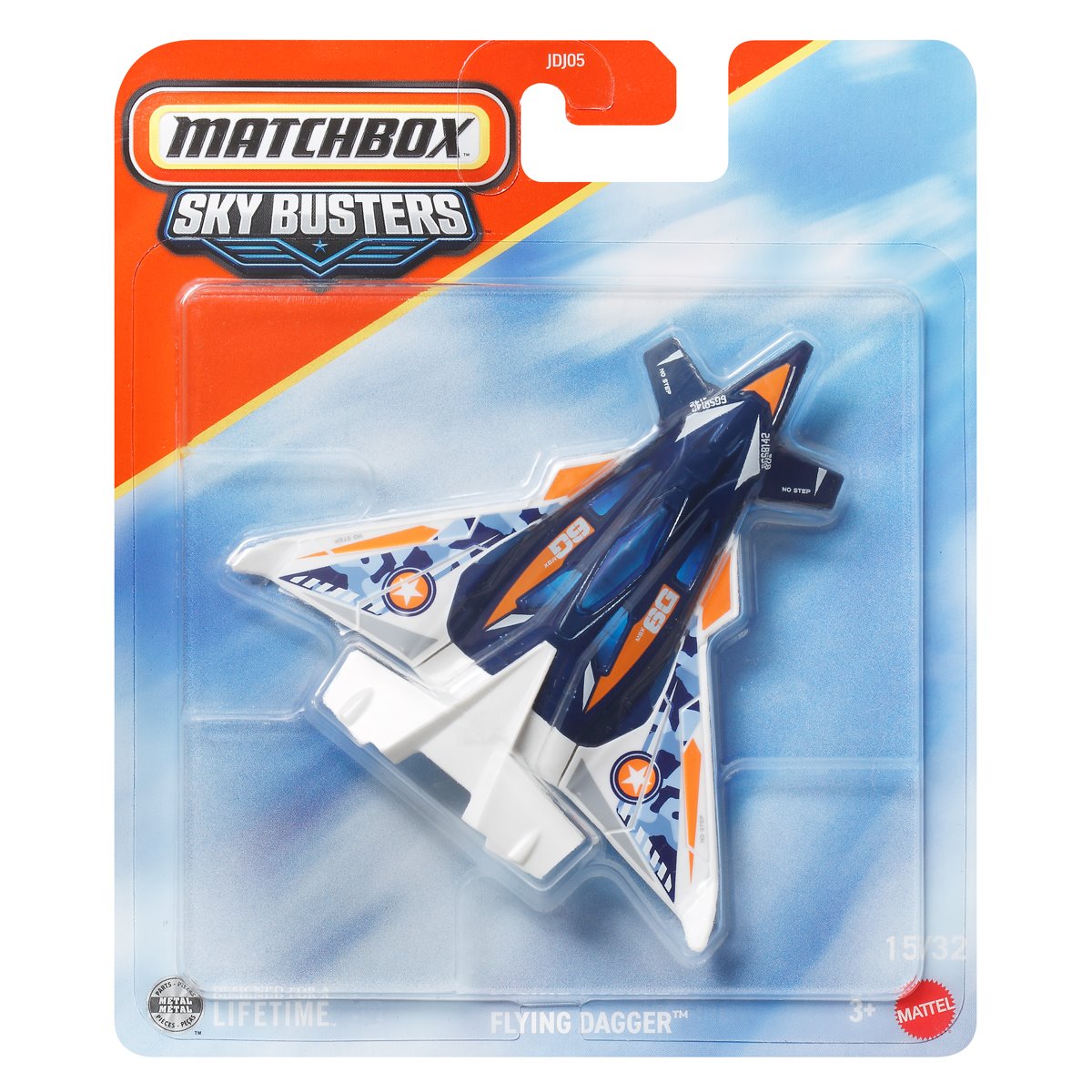 マックブライドJr Matchbox Sky Busters 2026 Wave 2H Vehicles Set of 8 – Hot Match