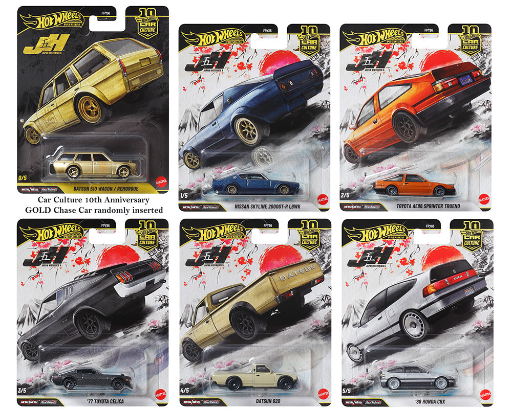 Hot Wheels Car Culture 2026 - Mix 1P Japan Historics 5
