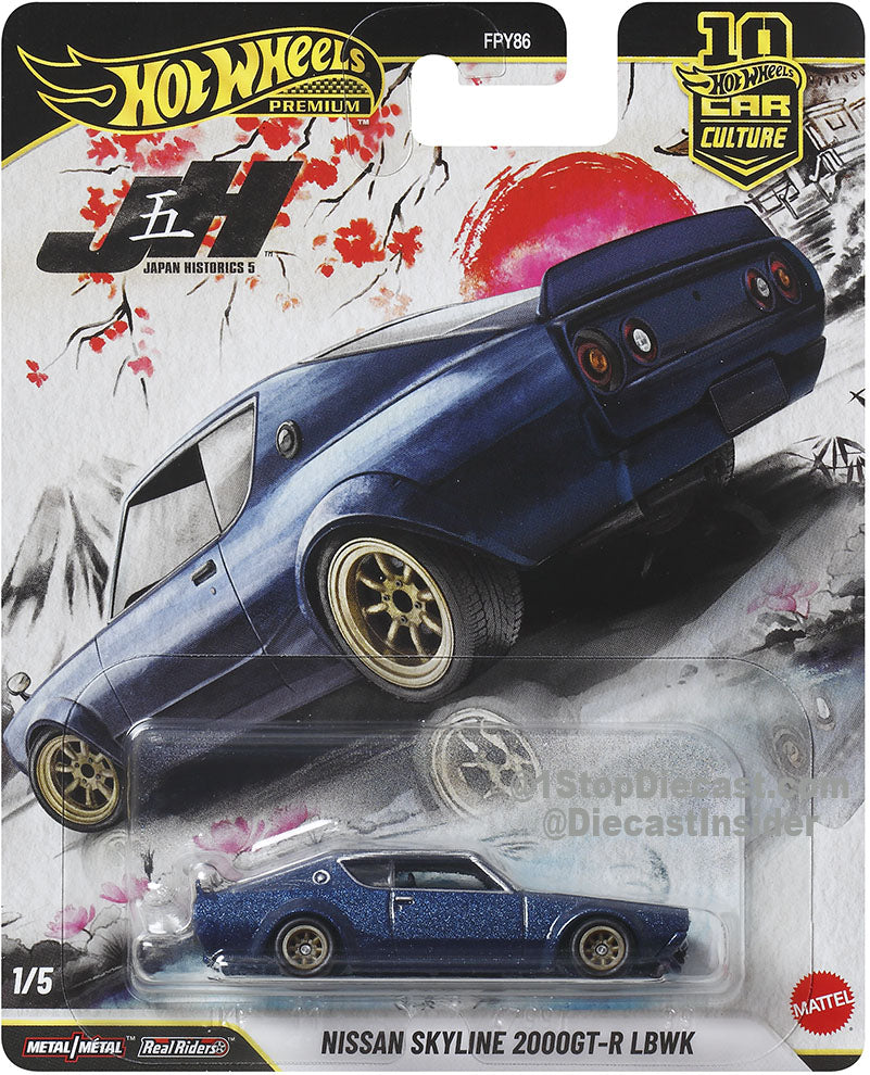 Hot Wheels Car Culture 2026 - Mix 1P Japan Historics 5