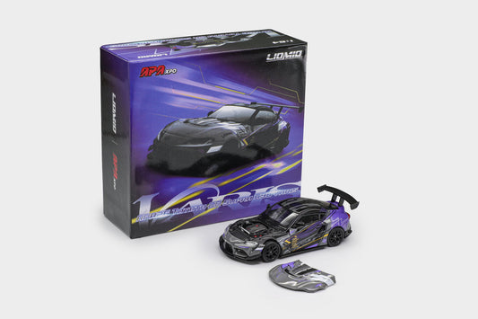 Liomio Toyota Supra A90 Varis LI64-A90-APA26 manufacturer artwork