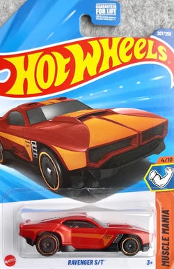 Hot Wheels Basic Car 2025 Wave 17Q