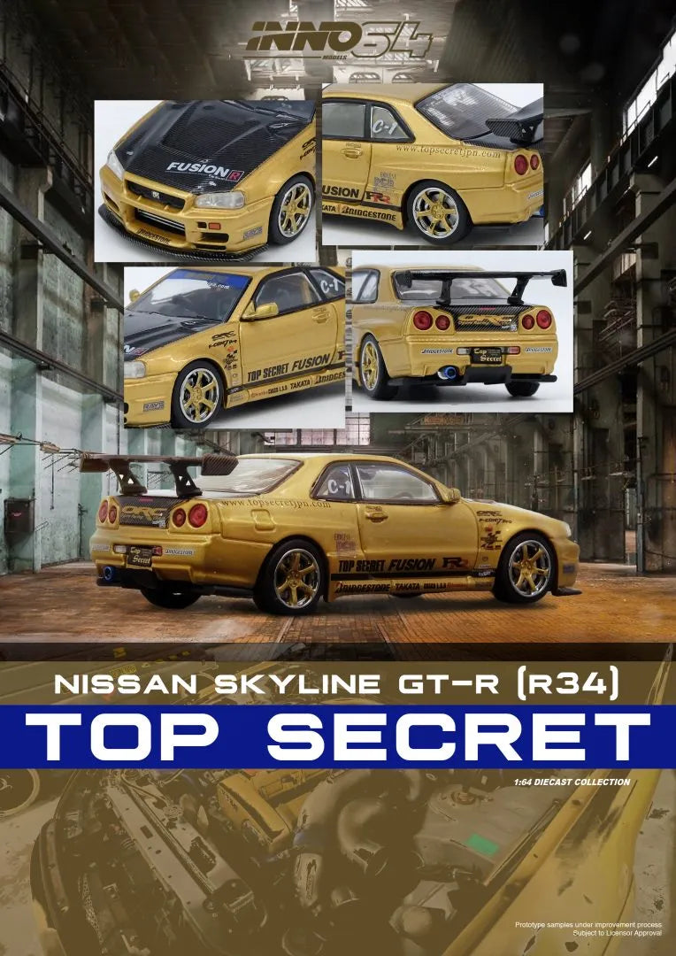 INNO 64 TOP SECRET 限定品 ゴールド R34 トップシクレット Inno64 Top Secret Nissan Skyline GT-R (R34) Gold – Hot Match