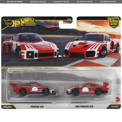Hot Wheels Car Culture 2-Pack 2026 - Mix 1U