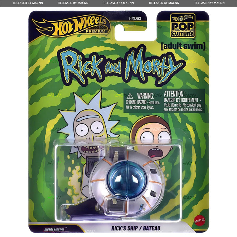 Hot Wheels Pop Culture 2026 - Mix 2P - Case of 10