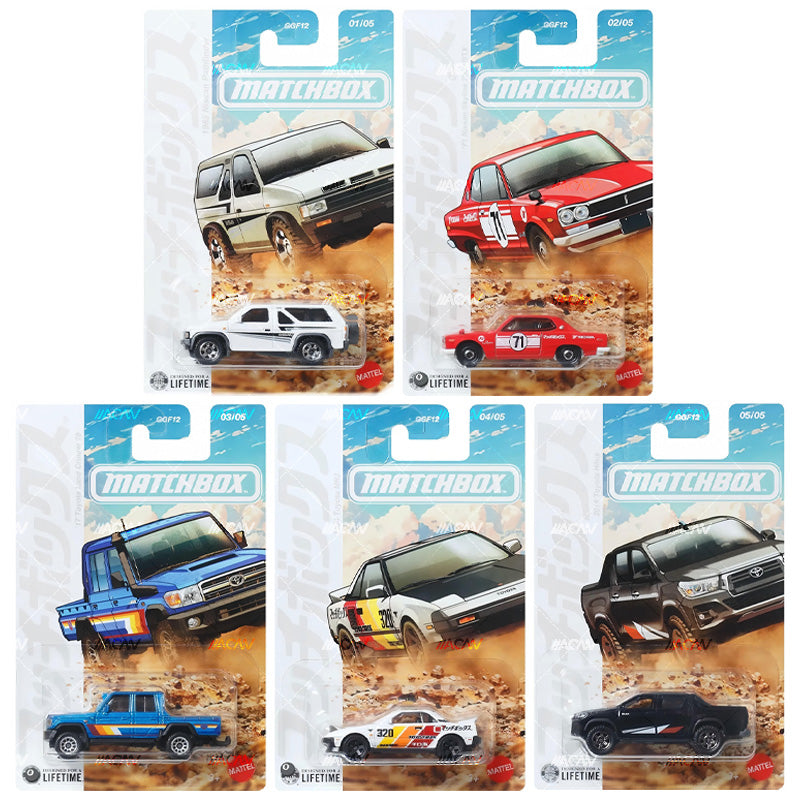 Matchbox Themed Mix 5P 2026 - Nissan and Toyota