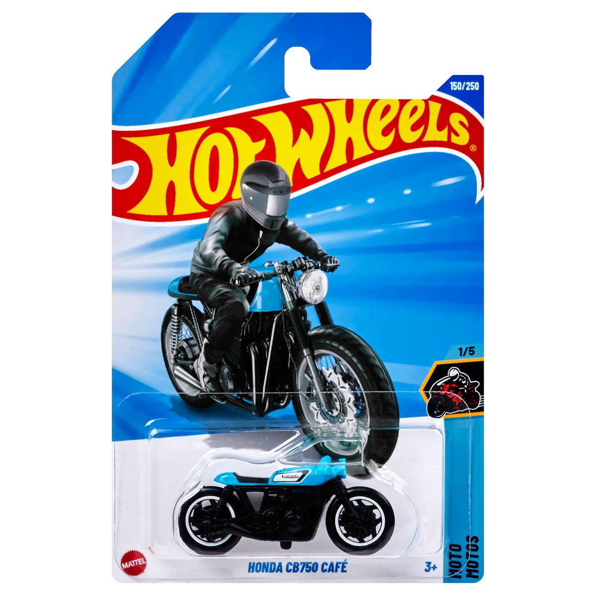Hot Wheels Basic Car 2025 Wave 17Q