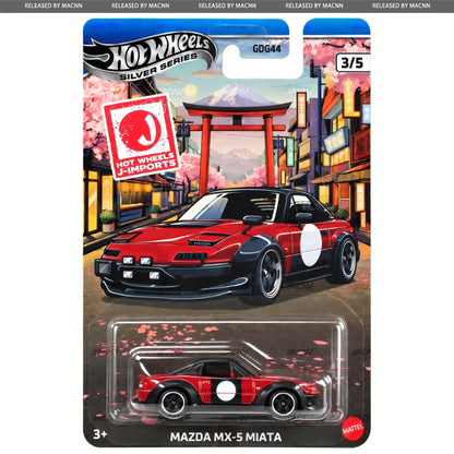 Hot Wheels Themed Automotive Mix 1A 2027 - J-Imports