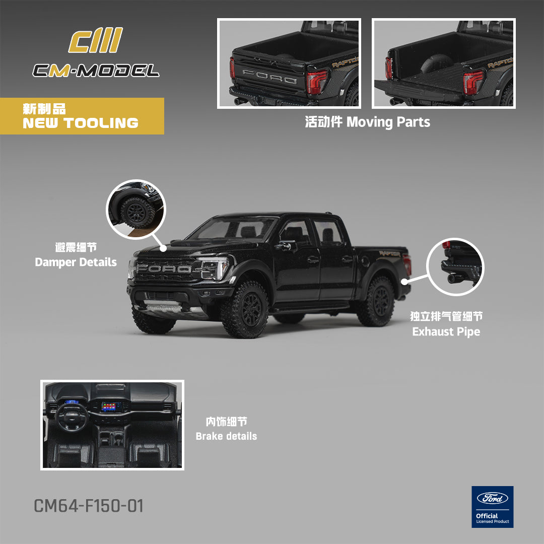 CM Model 1:64 Ford F-150 Raptor Agate Black Metallic – CM64-F150-01 – manufacturer detail sheet showing opening tailgate, interior and exhaust