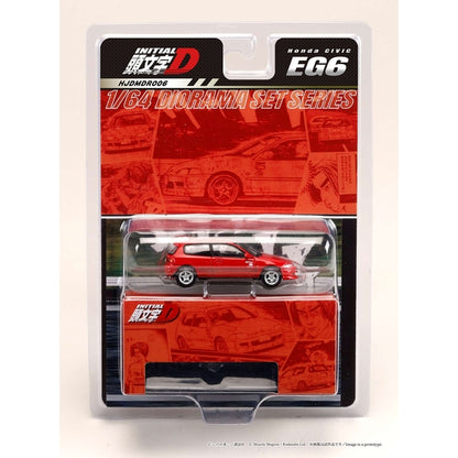 Hobby Japan Honda Civic EG6 Myogi Night Kids Initial D Shingo Shoji vs Takumi Fujiwara HJDMDR006, refreshed blister packaging