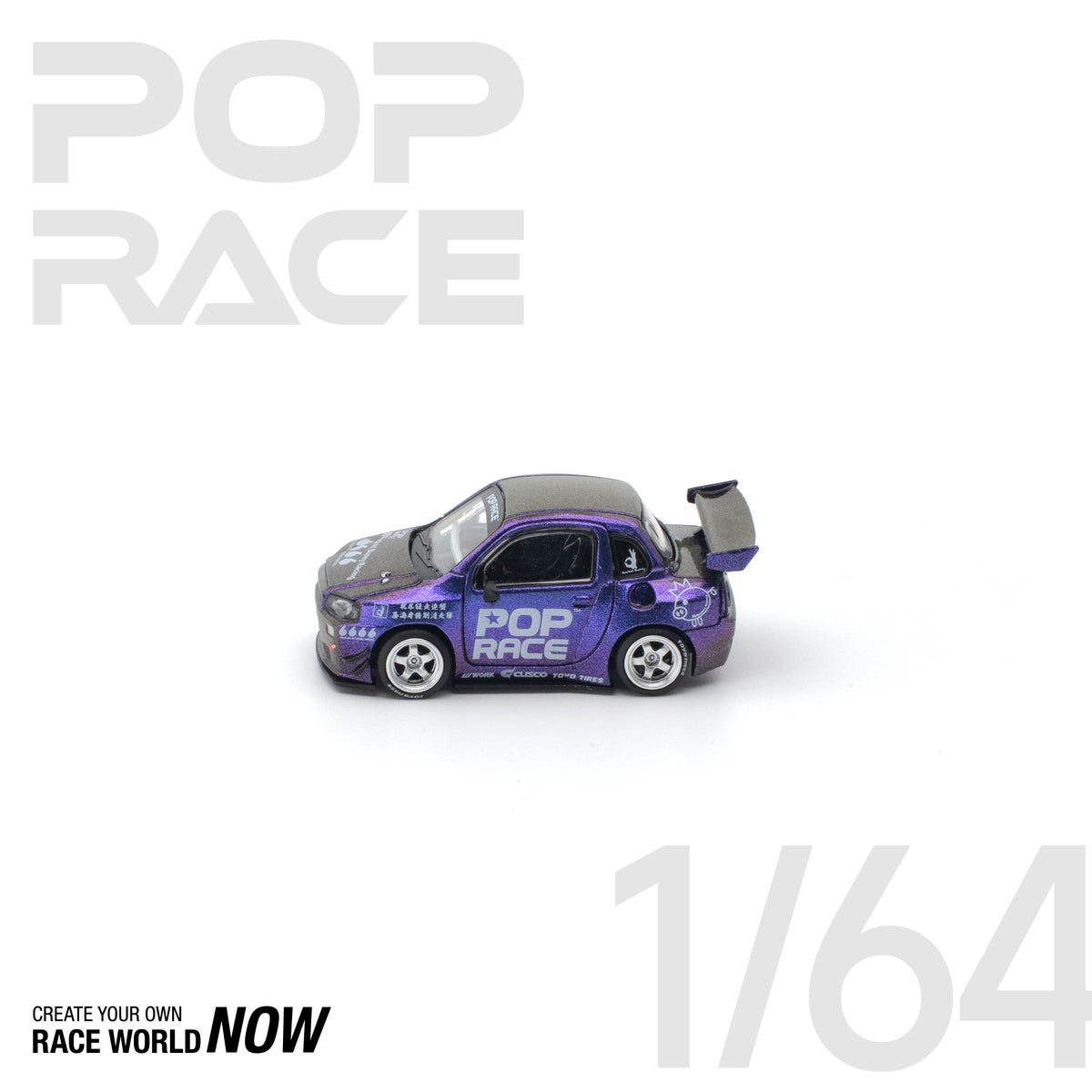 Pop Race PR640618 1:64 model, supplier profile photograph; one model supplied