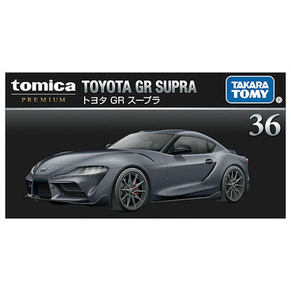 Tomica Premium No.36 Toyota GR Supra 1:60 retail packaging