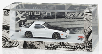 Kyosho Initial D Mazda Savanna RX-7 FC3S – Ryosuke Takahashi White 1:64