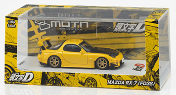 Kyosho Initial D Mazda RX-7 FD3S – Keisuke Takahashi Yellow 1:64